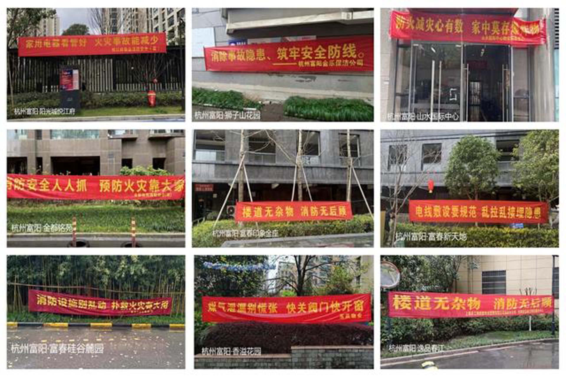 新迪电线